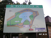 s_PICT0112_thumb.png